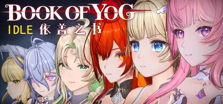Key art for Book of Yog Idle RPG
