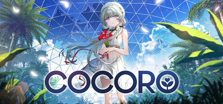 Key art of Cocoro standing inside a geodesic greenhouse, holding a red flower