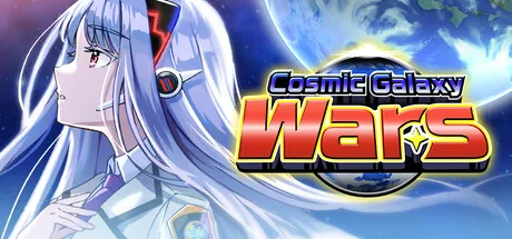 Key art for CosmicGalaxyWars