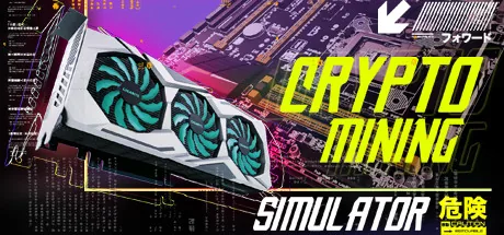 Key art for Crypto Mining Simulator