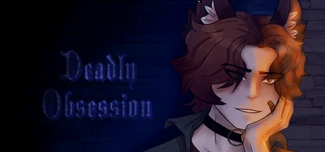 Key art for Deadly Obsession