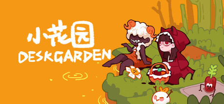 Key art for Desk Garden showing cute cube-styled plant and creature mascots