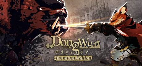 Key art for DONG WU: ODYSSEY