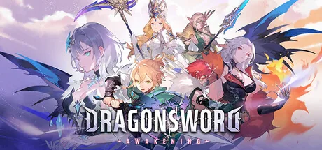 Key art for DragonSword : Awakening