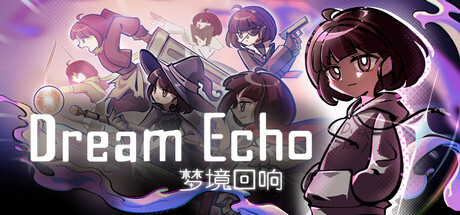 Key art for DreamEcho