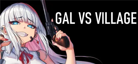 Key art for GAL VS VILLAGE