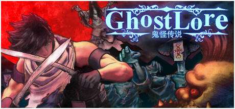 Key art for Ghostlore