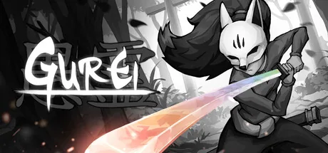 Key art for Gurei