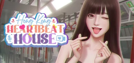 Key art for Heartbeat House: Hong Kong
