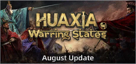 Key art for Huaxia: Warring States