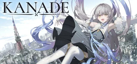 Key art for KANADE