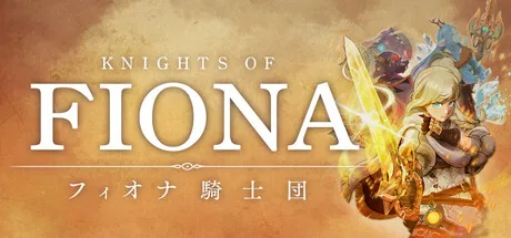 Key art for Knights of Fiona