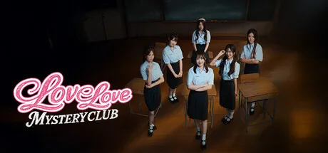 Key art for Love Love Mystery Club