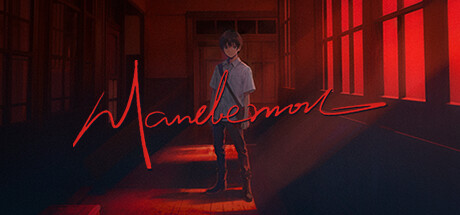 Key art for Mandemon