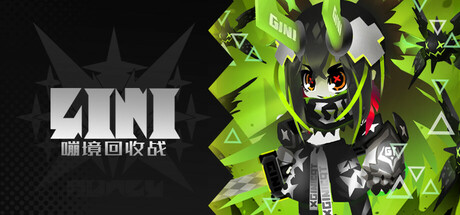 Key art for miniBONG