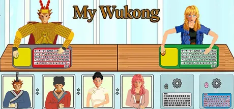 Key art for My Wukong