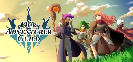 Key art for Our Adventurer Guild