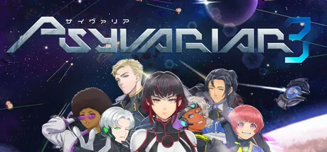 Key art for Psyvariar 3