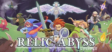 Key art for Relic Abyss