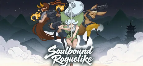 Key art for Soulbound Roguelike