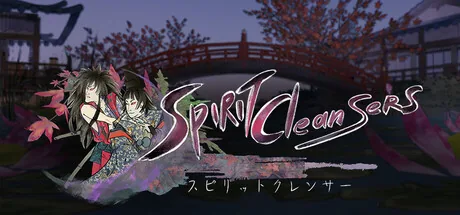 Key art for Spirit Cleansers