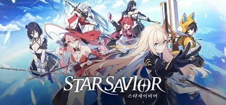 Key art for StarSavior