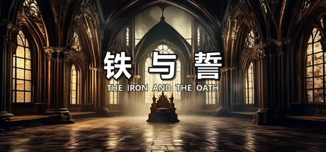 Key art for The Iron and the Oath
