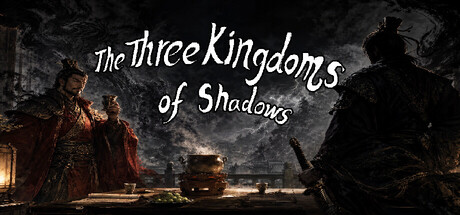 Dark painted key art showing Liu Bei and robed advisors before a burning Xuzhou skyline, beside the game's brush-lettered logo