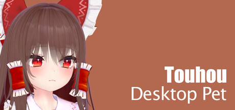 Touhou Desktop Pet key art showing Reimu Hakurei's face beside the game's logo on a plain orange background