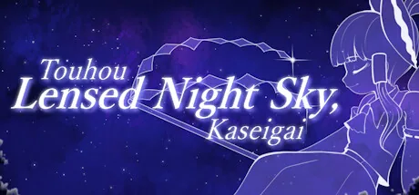 Key art for Touhou Lensed Night Sky, Kaseigai