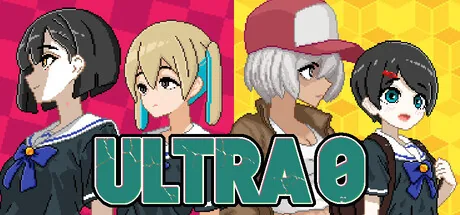 Key art for ULTRA0