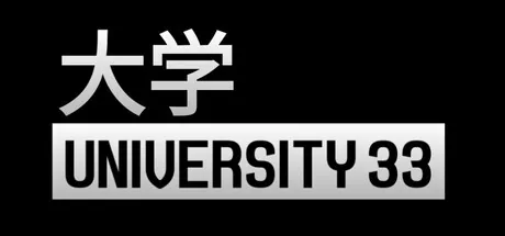 A shifting university corridor in University 33