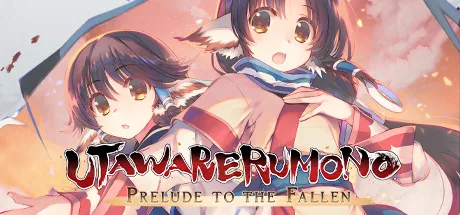 Key art for Utawarerumono: Prelude to the Fallen