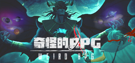 Key art for Weird RPG