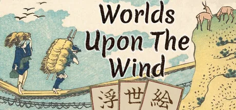 Key art for Worlds Upon The Wind