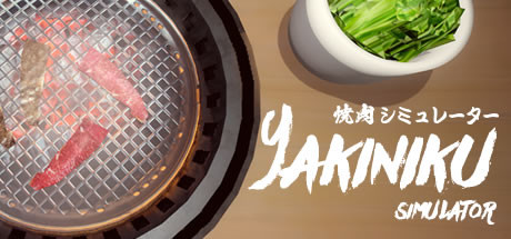 Key art for Yakiniku Simulator