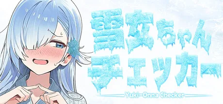 The Yuki-Onna mascot reacting to PC temperature in Yuki-Onna Checker