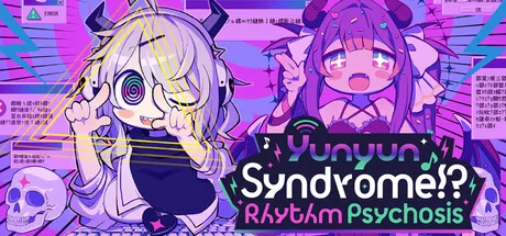 Key art for Yunyun Syndrome!? Rhythm Psychosis