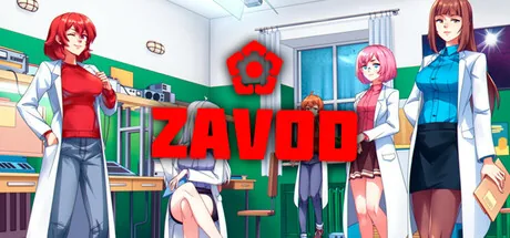 Key art for Zavod